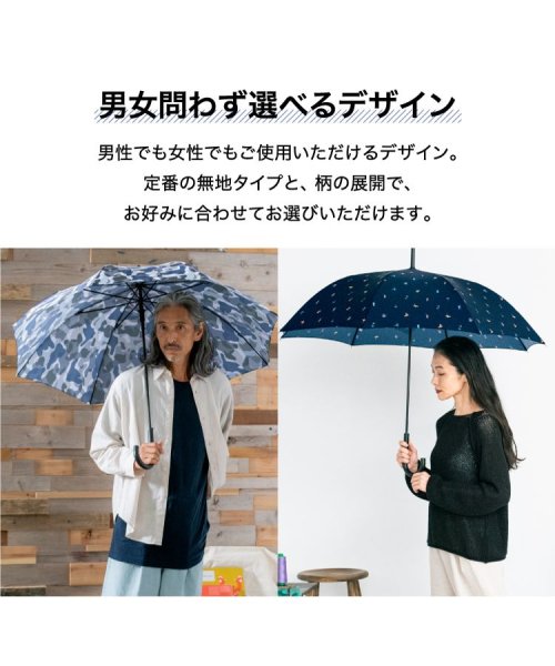 Wpc．(Wpc．)/【Wpc.公式】雨傘 UNISEX ベーシックジャンプアンブレラ 65cm ジャンプ傘 継続撥水 晴雨兼用 メンズ レディース 長傘 /img10