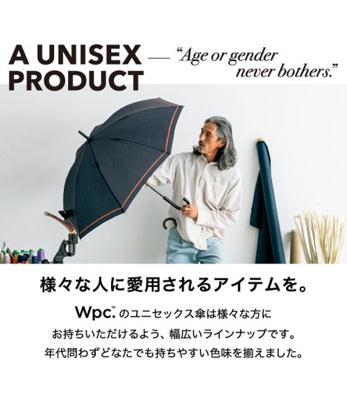 Wpc．(Wpc．)/【Wpc.公式】雨傘 UNISEX WIND RESISTANCE UMBRELLA 65cm 耐風 継続撥水 ジャンプ傘 メンズ レディース 長傘/img02