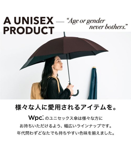 Wpc．(Wpc．)/【Wpc.公式】雨傘 UNISEX バックプロテクトアンブレラ 60cm(最長75cm) 継続撥水 晴雨兼用 ジャンプ傘 メンズ レディース 長傘/img02