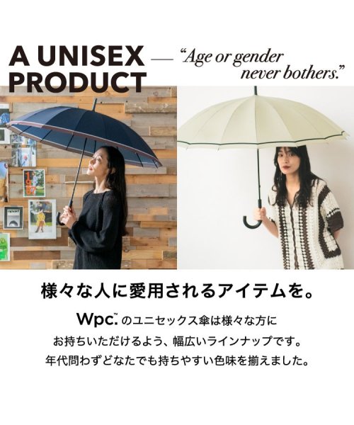 Wpc．(Wpc．)/【Wpc.公式】雨傘 UNISEX 16K アンブレラ 60cm 16本骨 16本傘 継続撥水 晴雨兼用 メンズ レディース 長傘 父の日 ギフト プレゼント/img02