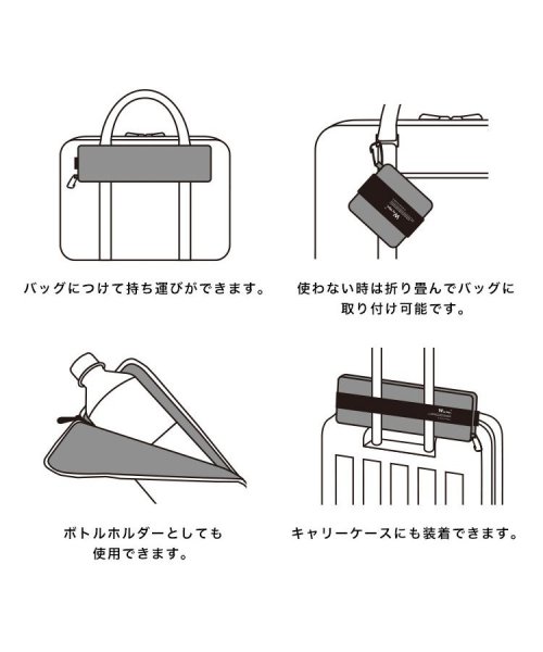 Wpc．(Wpc．)/【Wpc.公式】ビジネスアンブレラケース 撥水 防水 メンズ 折りたたみ傘袋 /img03