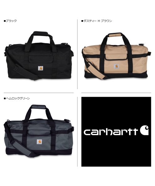 Carhartt(カーハート)/カーハート carhartt ダッフルバッグ メンズ レディース ショルダー付き 撥水 JAKE DUFFLE BAG ブラック ブラウン オリーブ 黒 I03/img02