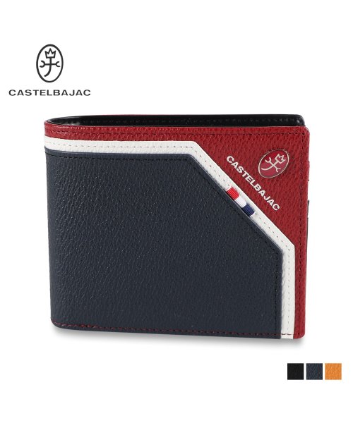 CASTELBAJAC(カステルバジャック)/カステルバジャック CASTELBAJAC 財布 二つ折り財布 レグレ メンズ レディース 本革 REGLER SERIES WALLET ブラック ネイビー /img01