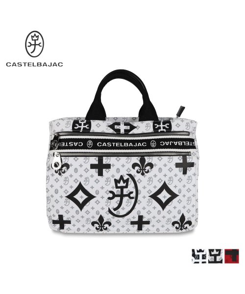カステルバジャック CASTELBAJAC バッグ トートバッグ ニース メンズ レディース 大きめ ファスナー付き NICE ブラック ホワイト レッド 黒 カステルバジャック CASTELBAJAC NICE