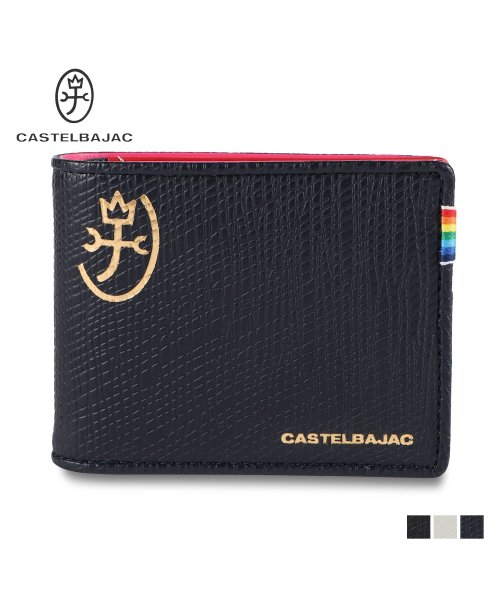 CASTELBAJAC(カステルバジャック)/カステルバジャック CASTELBAJAC 財布 二つ折り レインボー メンズ レディース 本革 RAINBOW ブラック ホワイト ネイビー 黒 白 7961/img01