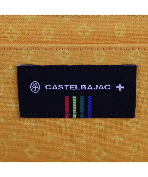 CASTELBAJAC(カステルバジャック)/カステルバジャック CASTELBAJAC 財布 長財布 ネゼル メンズ レディース 本革 ラウンドファスナー NEZEL ブラック ホワイト 黒 白 8120/img07