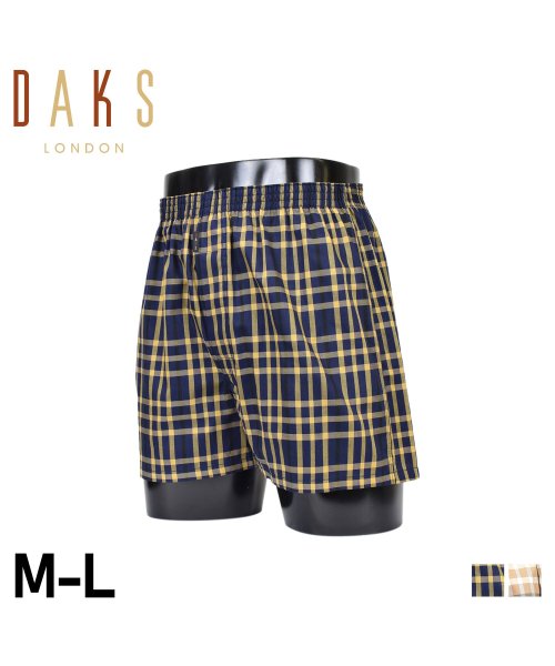 DAKS(ダックス)/ダックス DAKS トランクス 下着 インナー アンダーウェア メンズ 前開き ソフトパイルゴム M－L メンズ下着 男性 TRUNKS ネイビー ベージュ 0/img01