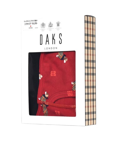 DAKS(ダックス)/ダックス DAKS ボクサーパンツ 下着 インナー アンダーウェア メンズ 前閉じ M－L メンズ下着 男性 BOXER SHORTS ネイビー レッド 011/img07