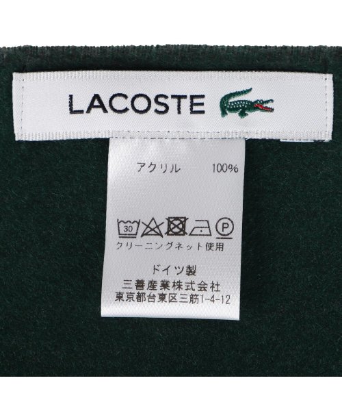 LACOSTE(ラコステ)/ラコステ LACOSTE マフラー スカーフ ストール メンズ 1927 クロコダイル ブラック グレー ネイビー 黒 チェック LAC－RE2259J/img08