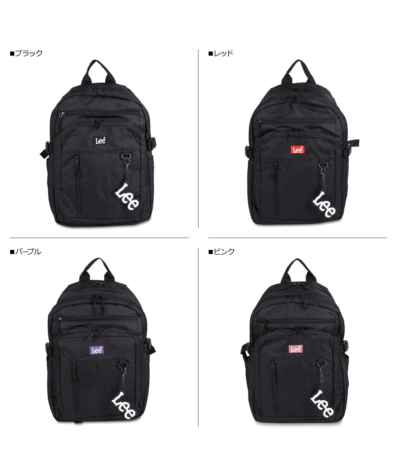 Lee リー リュック バッグ バックパック デビー メンズ レディース 30L