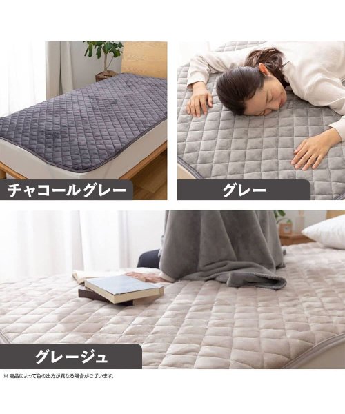 mofua(モフア)/mofua モフア 敷きパッド ダブルサイズ 超極細繊維 プレミアム マイクロファイバー BED PAD 500103/img17