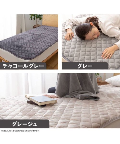 mofua(モフア)/mofua モフア 敷パッド クイーンサイズ 超極細繊維 プレミアム マイクロファイバー BED PAD 500104/img17