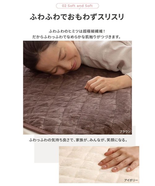 mofua(モフア)/mofua モフア 敷パッド キングサイズ 敷きパッド 超極細繊維 プレミアム マイクロファイバー BED PAD 500105/img08