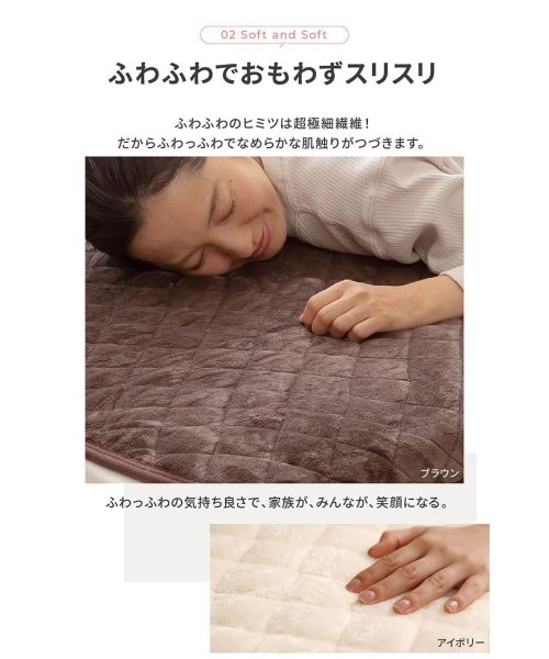 mofua(モフア)/mofua モフア 敷きパッド ワイドキング 超極細繊維 プレミアム マイクロファイバー BED PAD 500178/img08