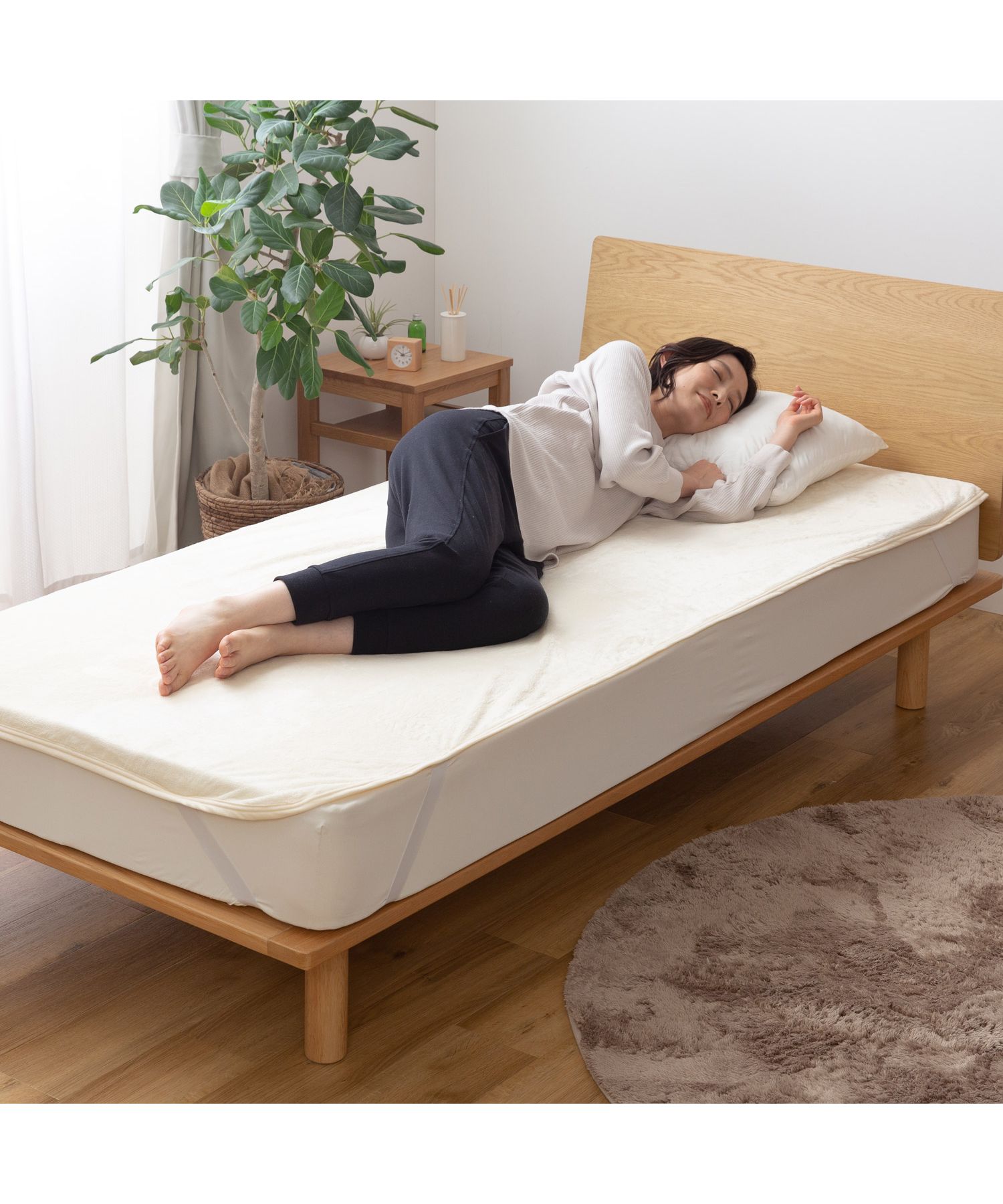 PREMIUM Sofwool プレミアム ソフゥール 敷き毛布 メリノウール