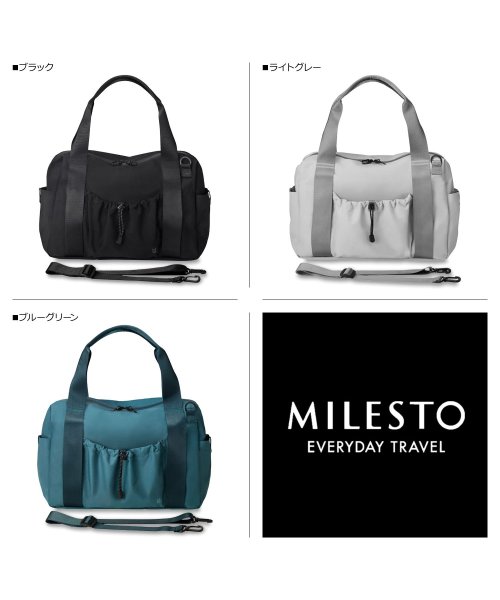 MILESTO(ミレスト)/MILESTO ミレスト ボストンバッグ メンズ レディース 13インチ PC収納スリーブ付き BOSTON BAG ブラック グレー グリーン 黒 MLS84/img02