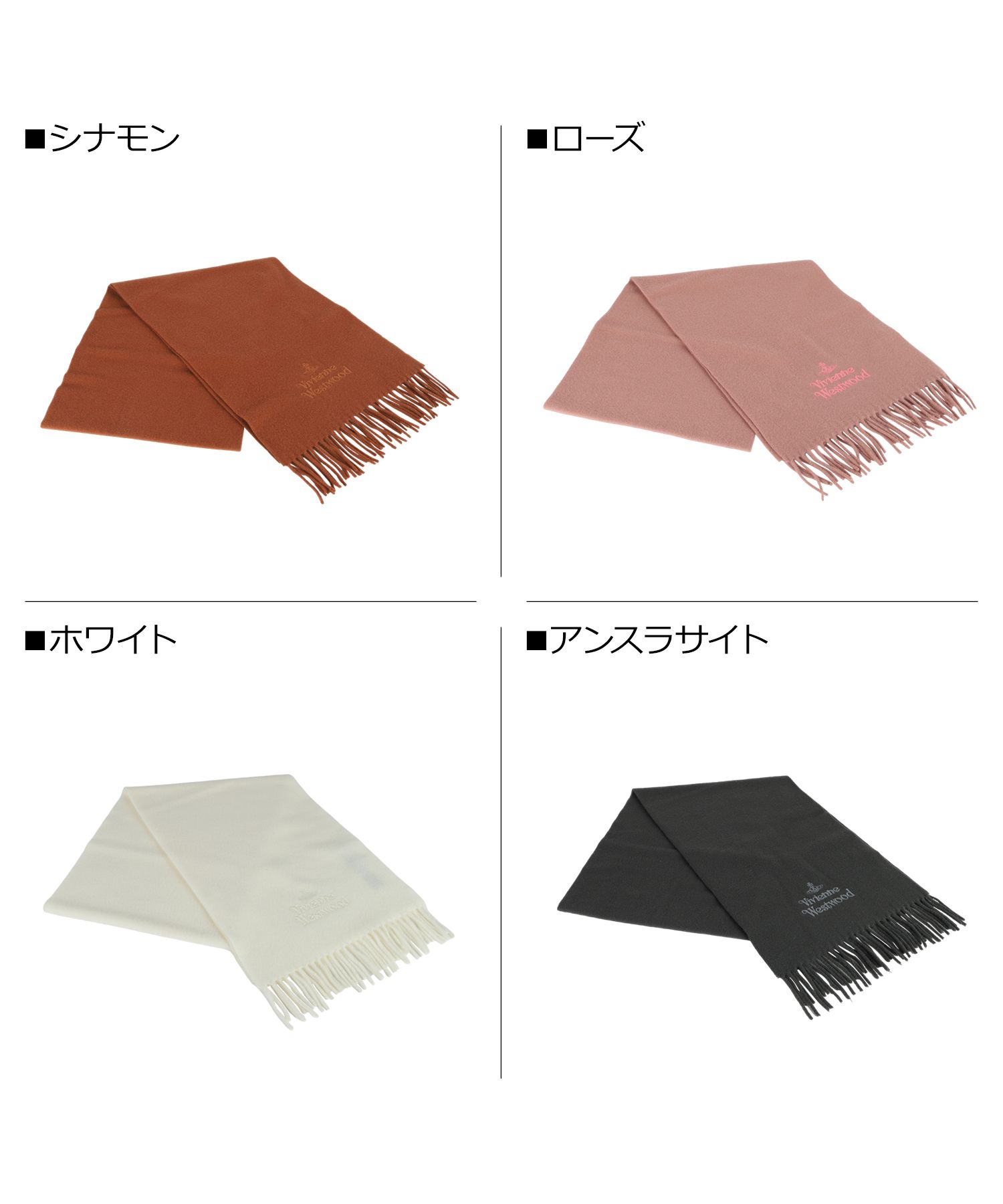 vivienne femme 美粧堂 vivienne femme 美粧堂 - メルカリ