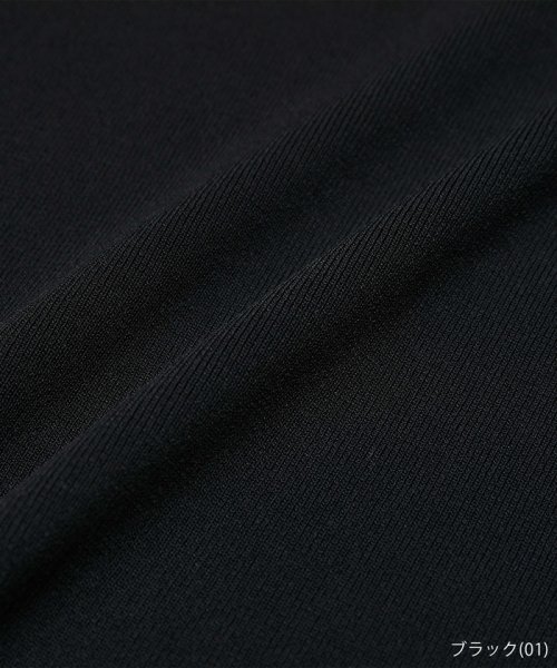 ROPE' PICNIC(ロペピクニック)/【WEB限定カラー:クリーム】Beauty knit/ハーフスリーブニットプルオーバー/img33