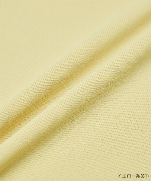 ROPE' PICNIC(ロペピクニック)/【WEB限定カラー:クリーム】Beauty knit/ハーフスリーブニットプルオーバー/img40