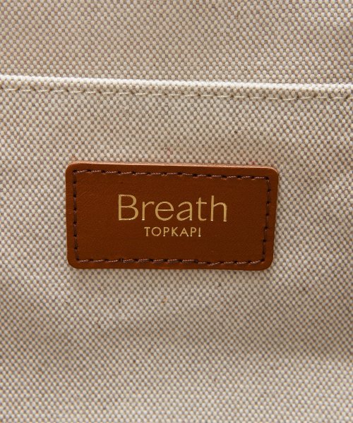 TOPKAPI BREATH(トプカピブレス)/【Breath TOPKAPI】ブレス トプカピ TRIM トリム シャンブレーキャンバス A4 トートバッグ /img18