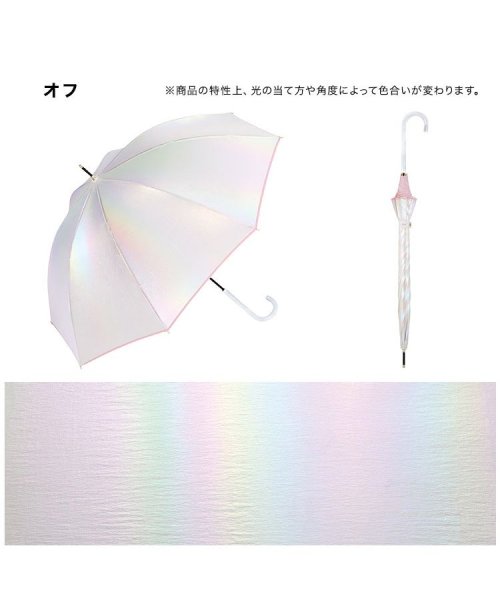 Wpc．(Wpc．)/【Wpc.公式】雨傘 グロウパールアンブレラ 58cm レディース 長傘/img09