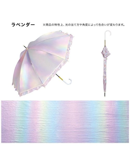 Wpc．(Wpc．)/【Wpc.公式】雨傘 グロウパールアンブレラ フリル 58cm レディース 長傘/img08