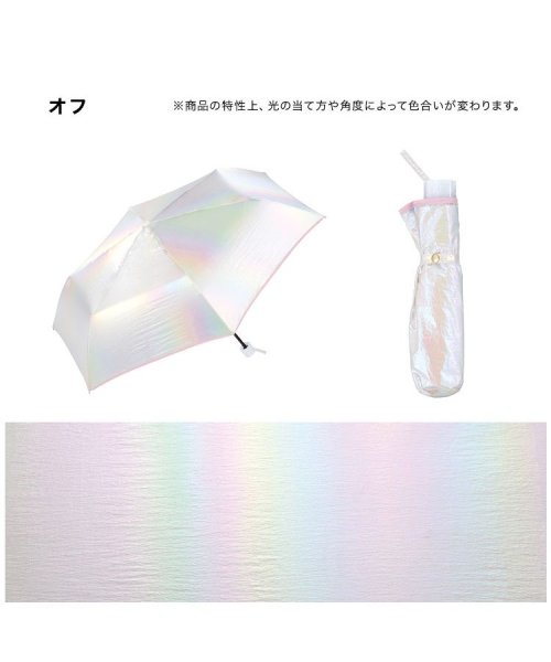Wpc．(Wpc．)/【Wpc.公式】雨傘 グロウパールアンブレラ ミニ 50cm レディース 折りたたみ傘/img09