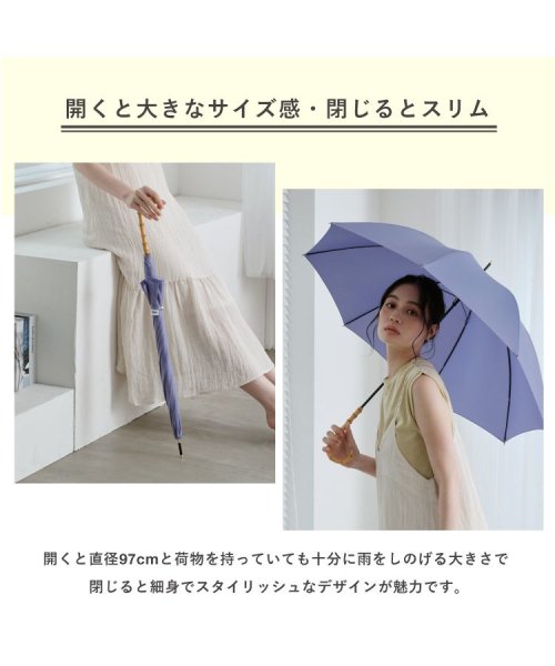 Wpc．(Wpc．)/【Wpc.公式】雨傘 ベーシックバンブーアンブレラ 58cm 晴雨兼用 レディース 長傘 /img04
