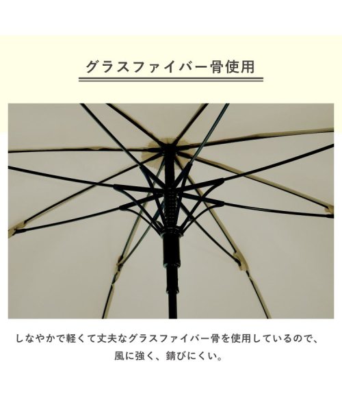 Wpc．(Wpc．)/【Wpc.公式】雨傘 ベーシックバンブージャンプアンブレラ  63cm ジャンプ傘 大きめ 晴雨兼用 レディース 長傘 母の日 母の日ギフト プレゼント/img04