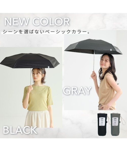 Wpc．(Wpc．)/【Wpc.公式】日傘 ベビーパラソル 50cm 完全遮光 遮熱 UVカット100％ 晴雨兼用 コンパクト レディース 折りたたみ傘 母の日 母の日ギフト/img08