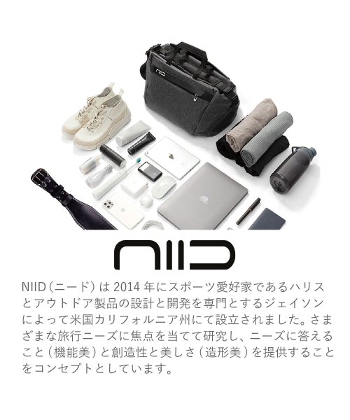 NIID(ニード)/ NIID ニード ボストンバッグ ダッフルバッグ ショルダーバッグ キャッシュ メンズ レディー 13L 36L 斜めがけ 大容量 撥水 CACHE ブラック/img18