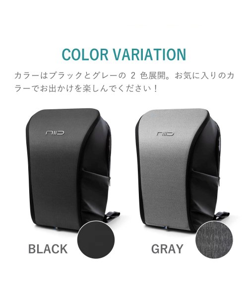 NIID ニード リュック バッグ バックパック デコード メンズ レディース 18L DECODE BACKPACK ブラック グレー 黒 NIID DECODE BACKPACK ニード