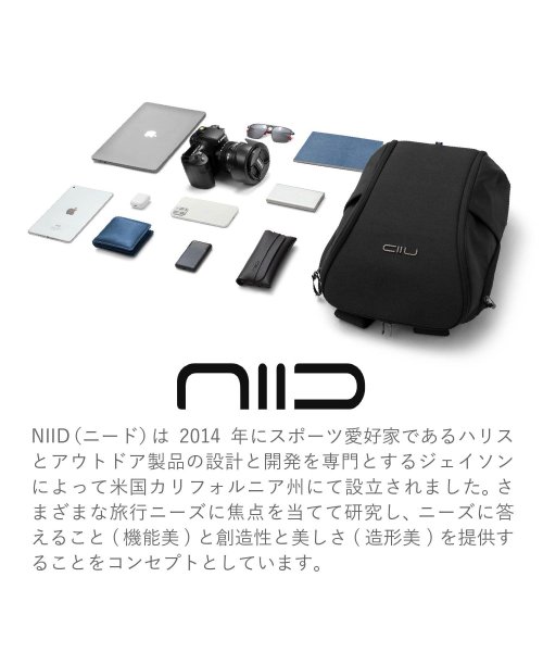 NIID(ニード)/ NIID ニード リュック バッグ バックパック デコード メンズ レディース 18L DECODE BACKPACK ブラック グレー 黒/img08