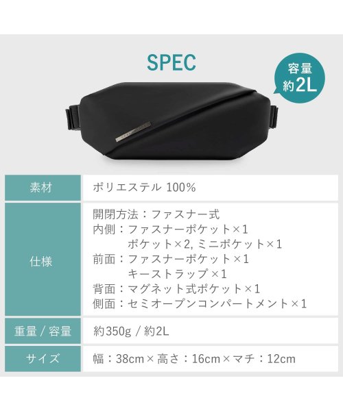 NIID ニード ショルダーバッグ チェストバッグ メンズ レディース 約2L 撥水 RADIANT R0 ブラック ネイビー ブルー 黒 NIID ニード R0