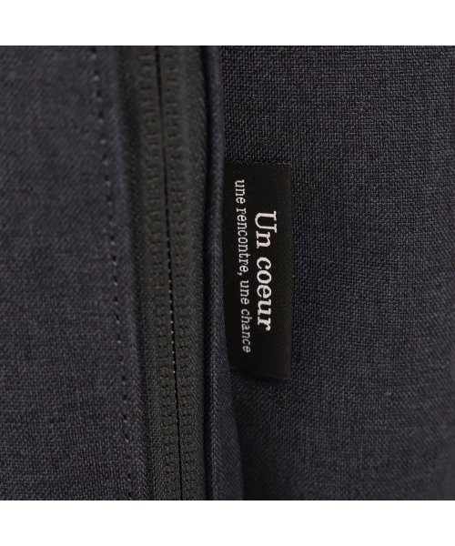 アンクール Un coeur リュック バッグ バックパック メンズ レディース 16L 軽量 撥水 TORO 2 ブラック グレー ネイビー 黒 K90209 Un coeur アンクール TORO