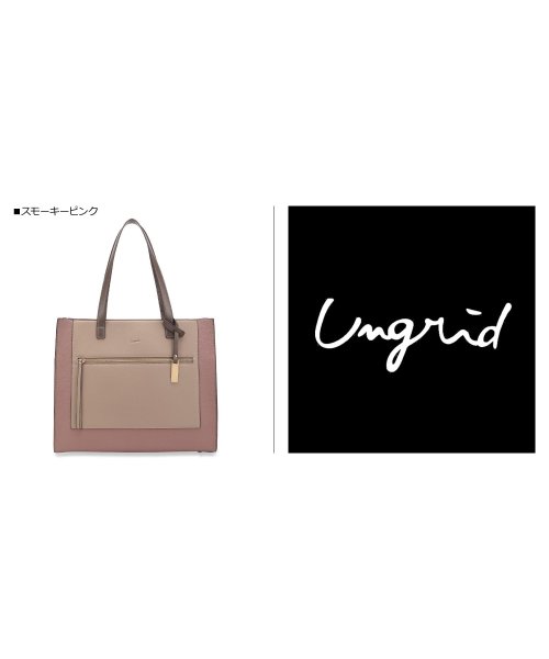 Ungrid(アングリッド)/アングリッド Ungrid バッグ トートバッグ 配色スクエア ラージ レディース 大きめ ファスナー付き A4対応 TOTE BAG ブラック アイボリー カ/img03