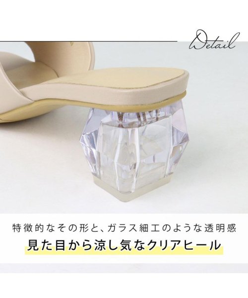 SFW(サンエーフットウェア)/6cmヒール 厚底 履きやすい 歩きやすい 走れる 美脚 レディース スクエアトゥ クリアヒール ミュールサンダル ☆4136/img03