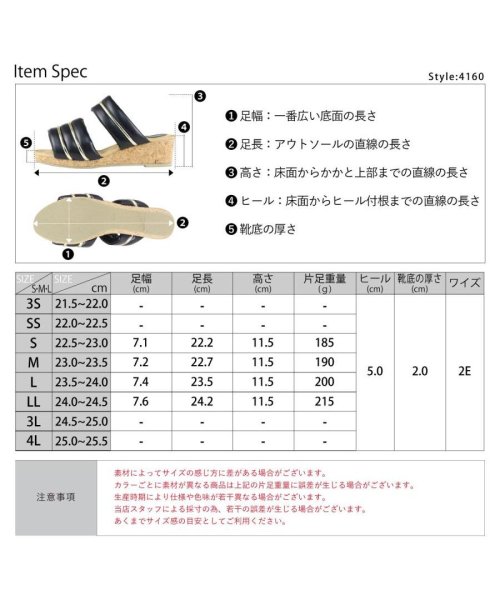 SFW(サンエーフットウェア)/5cmヒール 履きやすい 走れる 美脚 パデットゴールドラインミュールサンダル ☆4160/img04