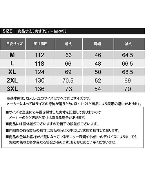 TopIsm(トップイズム)/AVIREX アビレックス CWU 36P VX－31 MA－1 ミリタリー ジャケット アウター ブルゾン ジャンパー ナイロンジャケット/img27