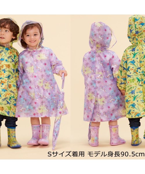 Kids Foret(キッズフォーレ)/【子供服】 Kids Foret (キッズフォーレ) ユニコーン・いちご総柄レインコート S～L B81818/img10