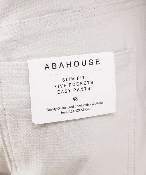 ABAHOUSE(ABAHOUSE)/【ハイパーストレッチ】ドビー イージー 5ポケット パンツ/img13