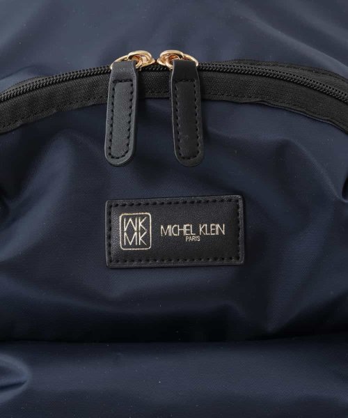 MK MICHEL KLEIN BAG(エムケーミッシェルクランバッグ)/ダブルスナップデザインリュック/img14