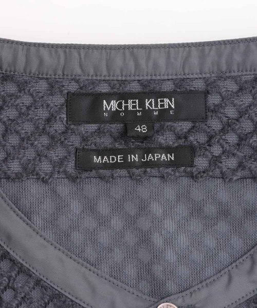 MICHEL KLEIN HOMME(ミッシェルクランオム)/《日本製》幾何柄ジャガードシャツ/img16