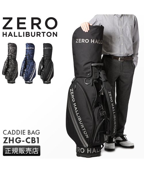 ゼロハリバートン ゴルフ キャディバッグ ゴルフバッグ 自立式 9型 5分割 47インチ対応 ZERO HALLIBURTON GOLF ZHG－CB1 820 ゴルフ HALLIBURTON GOLF