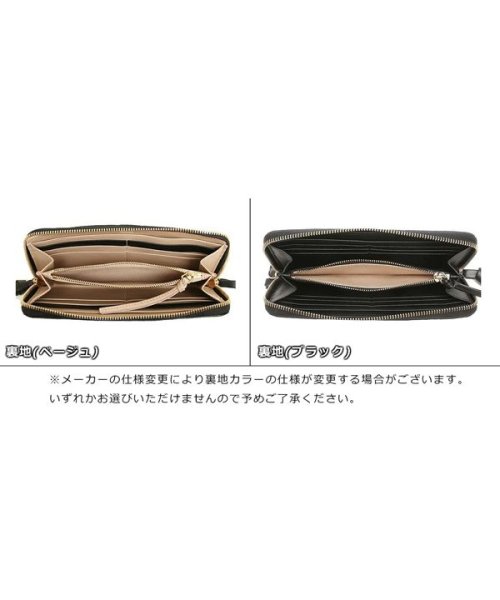 Chloe(クロエ)/クロエ 長財布 アルファベット ブラック レディース CHLOE CHC21WP941F57 CHC17AP941H9Q 001/img02