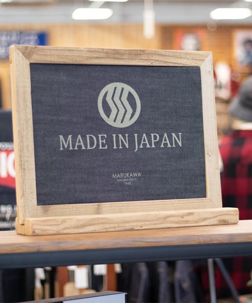 marukawa shonan(marukawa shonan)/【marukawa】マルカワ 国産デニム セルビッチ 微ストレッチ ジーンズ 日本製 made in Japan ワンウォッシュ/ノンウォッシュ セルビッジ/img56