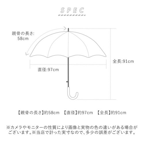 BACKYARD FAMILY(バックヤードファミリー)/サントス santos jk140 アンシャンテ ステンドグラス傘/img12