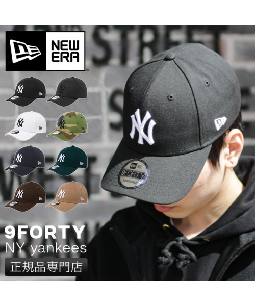 NEW ERA(ニューエラ)/ニューエラ キャップ ベースボールキャップ 帽子 メンズ レディース ニューヨークヤンキース 迷彩 白 サイズ調整 9forty new era/img01