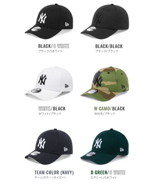 NEW ERA(ニューエラ)/ニューエラ キャップ ベースボールキャップ 帽子 メンズ レディース ニューヨークヤンキース 迷彩 白 サイズ調整 9forty new era/img02