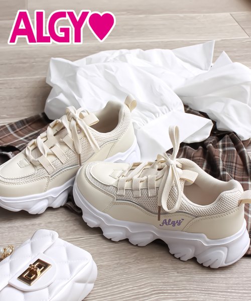 ALGY(ALGY)/ALGY アルジー 2023 新作 スニーカー ボリュームソール キッズ ジュニア ティーン 厚底 シューズ ダッドスニーカー 靴 小さいサイズ 女の子 ガーリ/img10